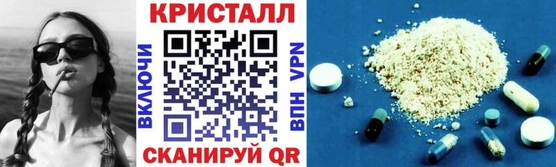 кракен онион  даркнет сайт  Мегион  АМФЕТАМИН 98% 