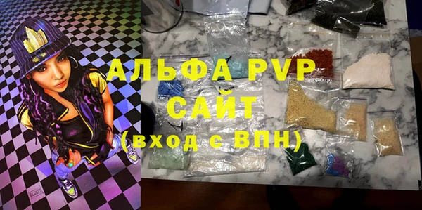 гидропоника Россошь