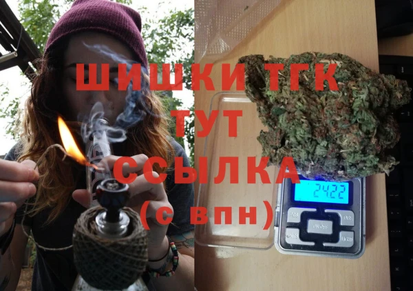 гидропоника Россошь