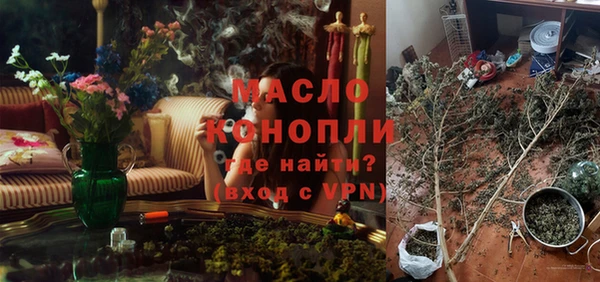 MESCALINE Алзамай