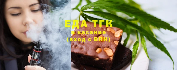 ПСИЛОЦИБИНОВЫЕ ГРИБЫ Алексин