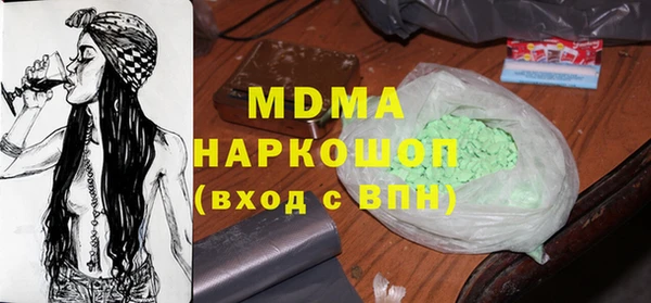 спиды Ростов