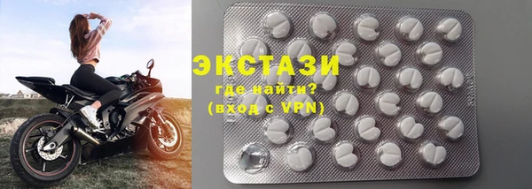 MESCALINE Алзамай