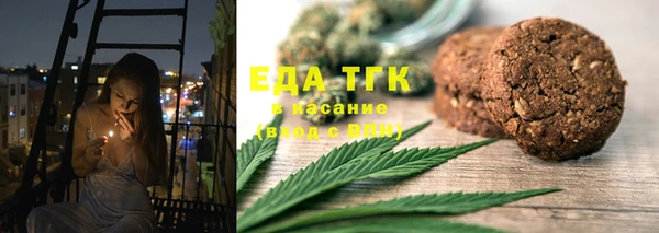ПСИЛОЦИБИНОВЫЕ ГРИБЫ Алексин