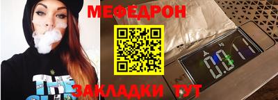 mdpv Можга