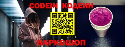 прущая мука Моздок