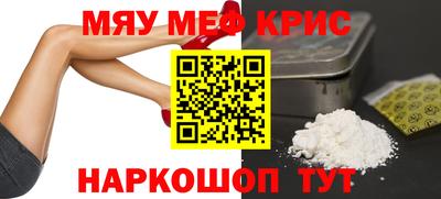 mdpv Можга