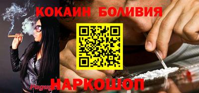 mdpv Можга