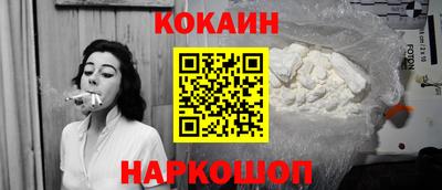прущая мука Моздок