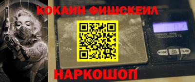 mdpv Можга