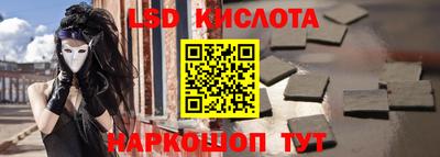 прущая мука Моздок