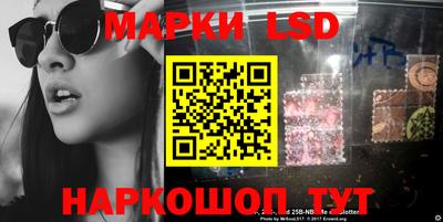 ALPHA-PVP Можайск