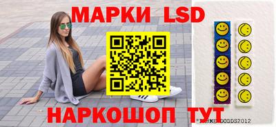 ALPHA-PVP Можайск