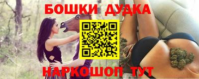 ALPHA-PVP Можайск