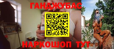 прущая мука Моздок