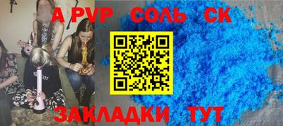 mdpv Можга