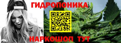 ALPHA-PVP Можайск