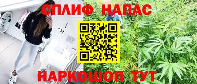 ALPHA-PVP Можайск