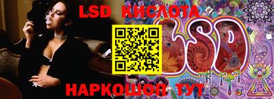 mdpv Можга