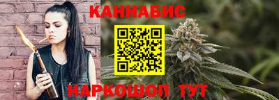 прущая мука Моздок