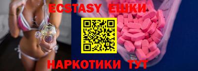 ALPHA-PVP Можайск