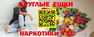 mdpv Можга
