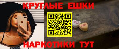 прущая мука Моздок
