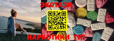 ALPHA-PVP Можайск