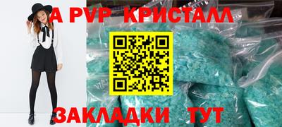 mdpv Можга