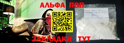 прущая мука Моздок