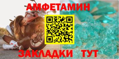 mdpv Можга