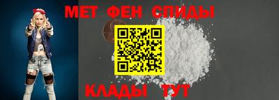 прущая мука Моздок