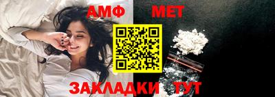 прущая мука Моздок