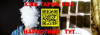 ALPHA-PVP Можайск