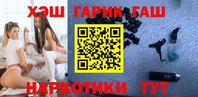 ALPHA-PVP Можайск