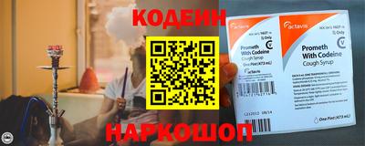 ALPHA-PVP Можайск