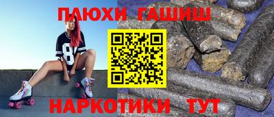 mdpv Можга
