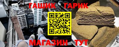 mdpv Можга