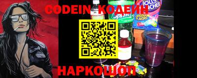 прущая мука Моздок