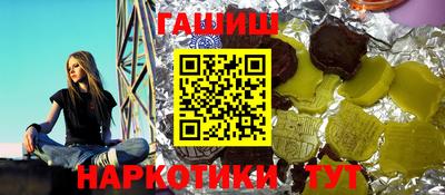 прущая мука Моздок