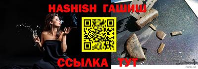 прущая мука Моздок