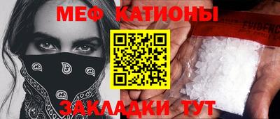 mdpv Можга
