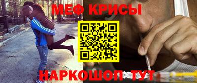 прущая мука Моздок
