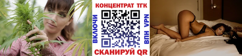 OMG рабочий сайт  Мегион  Дистиллят ТГК гашишное масло 