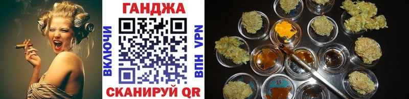 Бошки марихуана AK-47 цены Мегион